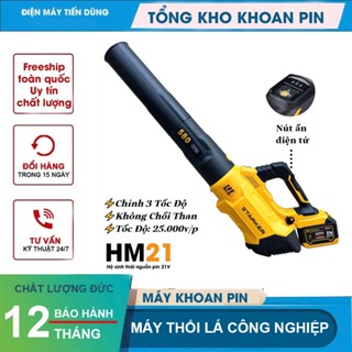 Máy thổi bụi, thổi lá công nghiệp công suất lớn STARKER dùng chân pin thông dụng công suất 13m3/min