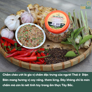 [Loại 250G] Chẳm Chéo Khô Điện Biên - Đặc Sản Dân Tộc Thái Tây Bắc (Chính Hãng)