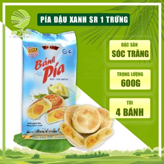 Bánh pía Tân Huê Viên đậu xanh sầu riêng 1 trứng muối  600g, bánh pía Sóc Trăng đặc biệt 5 sao túi 4 bánh