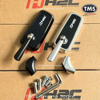 Gương Kính Chiếu Hậu H2C Cao Cấp Full Nhôm Kèm Hộp Ốc Pát Lục Giác ( Full Box )