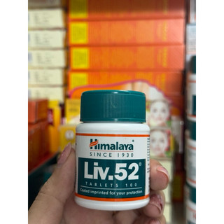 [Sẵn HCM] Liv 52 HSD:10/2027