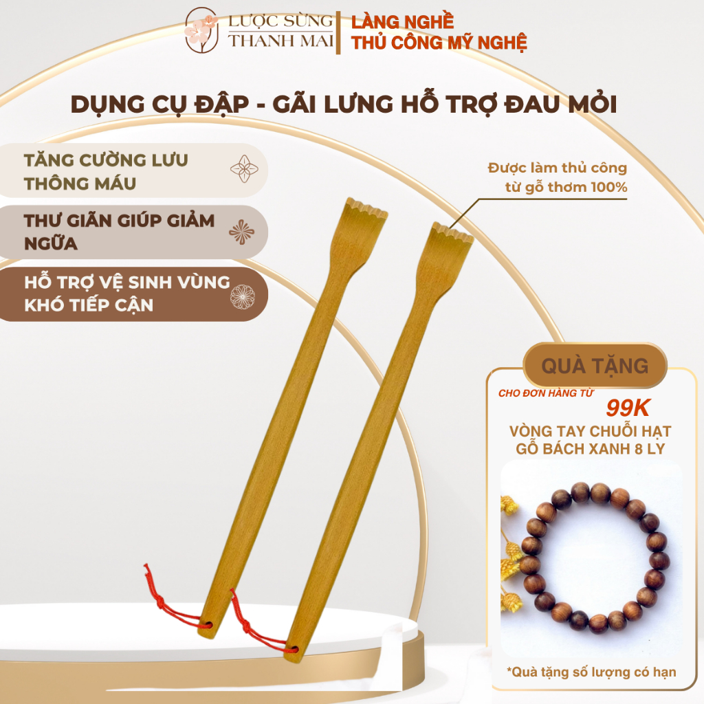 Cây gãi lưng bằng gỗ thơm, vật dụng hỗ trợ không thể thiếu cho mọi nhà | THANH MAI OFFICIAL