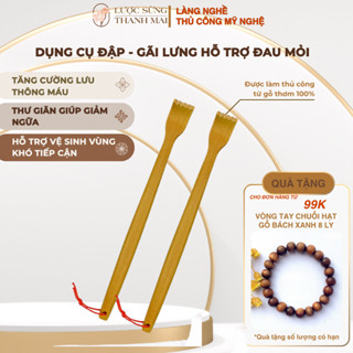 Cây gãi lưng bằng gỗ thơm, vật dụng hỗ trợ không thể thiếu cho mọi nhà | THANH MAI OFFICIAL