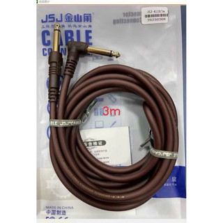 Dây audio 2 đầu 6 ly -1m-3m-5m hàng chất lượng cao.