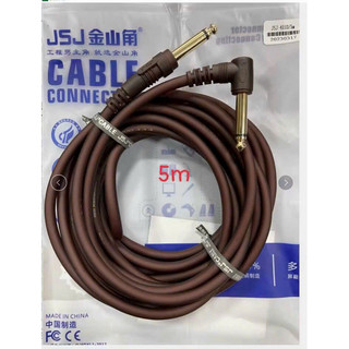 Dây audio 2 đầu 6 ly -1m-3m-5m hàng chất lượng cao.