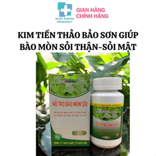  Kim Tiền Thảo Bảo Sơn hỗ trợ bào mòn sỏi tiết niệu - sỏi thận - sỏi mật Lọ 60 viên 