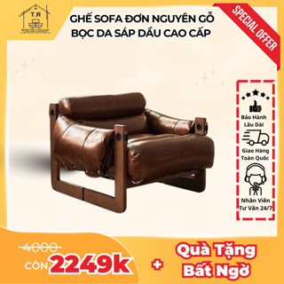 Ghế Sofa Đơn Bọc Da Sáp Dầu Cao Cấp, Ghế Lười Thư Giãn Tại Nhà, Quán Cà Phê Decor, Khung Gỗ T8