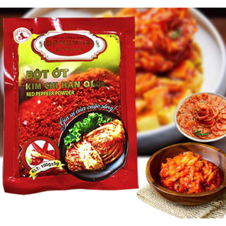 Bột Ớt Kim Chi Hàn Quốc Hiệu Tuấn Phương 100g (chân gà sốt thái, kim chi..)