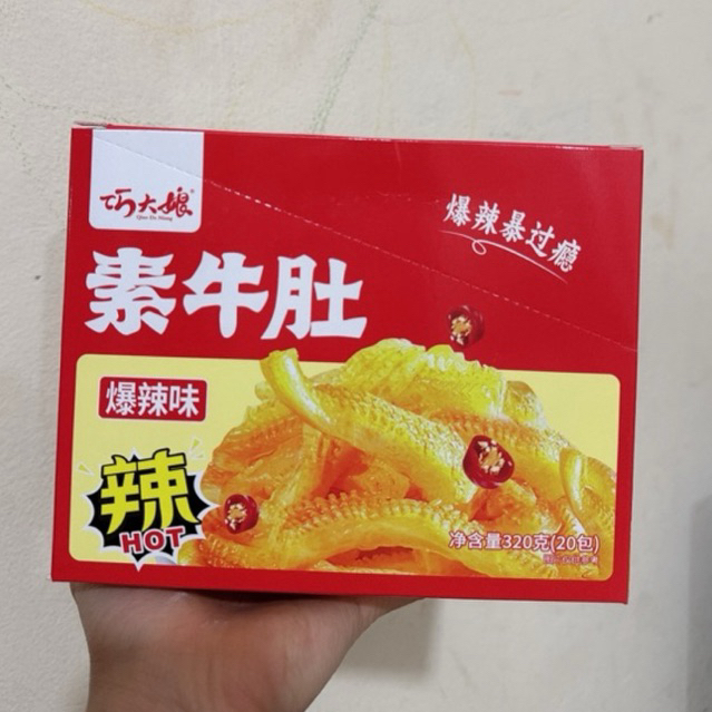 1 Hộp 20 Gói Khuyết Nha Xỉ Cay Giòn Kiều Đại Nương, Cấp Độ Siêu Cay (gói 16gr)