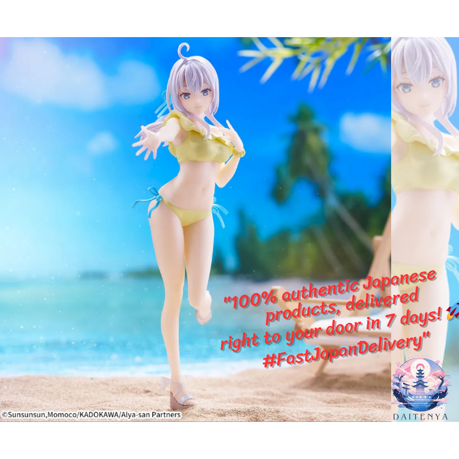 [SEGA]Luminasta Alya Swimsuit | Figure