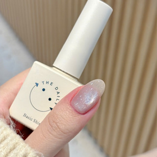 Sơn Gel Mắt mèo Basic Shine Kim cương Cực quang