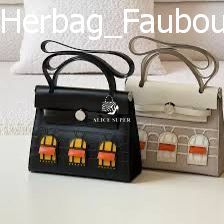  Hm HERBAG Super  2 MÀU  Size 25cm da - Túi xách nữ da thật cao cấp Full Box  T5-Herbag_Faubour-SP  