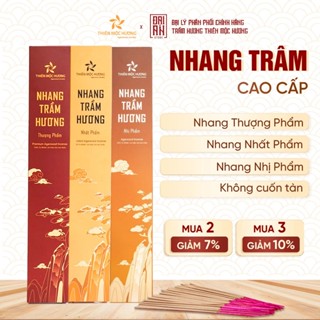 Nhang trầm hương sạch Thiên Mộc Hương 8 - 12 năm tích trầm, ít khói, thơm nhẹ, dễ chịu, dài 30cm