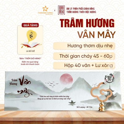 [Outlet S2] Nhang vân mây trầm hương Thiên Mộc Hương - Trầm hương vân mây thơm dịu nhẹ xông thơm nhà