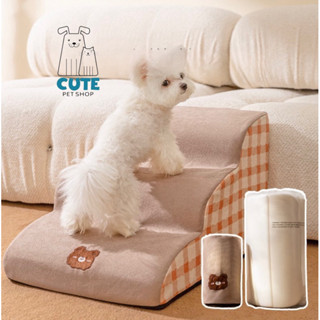  Bậc Thang Cạnh Giường Ngủ Dành Cho Chó Mèo 