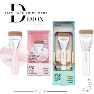 Cọ nền Fillimilli 828 Mini Spatula Brush kèm hộp