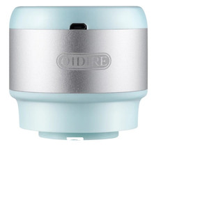Máy hút sữa điện đơn OIDIRE 160ml