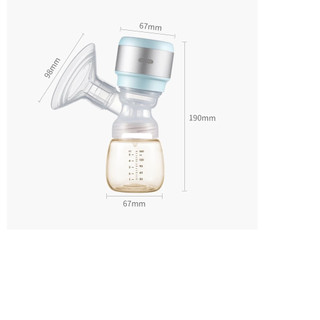 Máy hút sữa điện đơn OIDIRE 160ml
