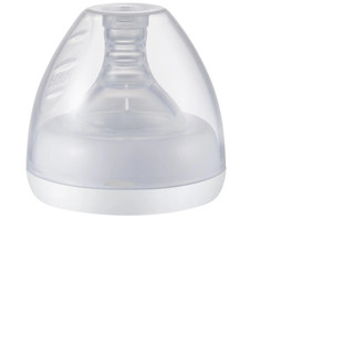 Máy hút sữa điện đơn OIDIRE 160ml