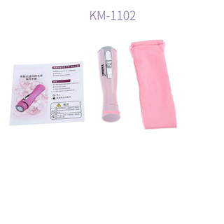 Máy triệt lông Kemei 1012 cao cấp