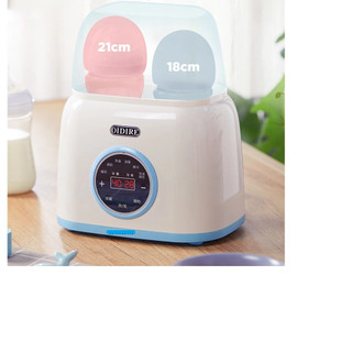 (XẢ KHO) Máy hâm sữa, tiệt trùng cho bé