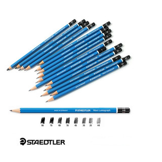 Bút chì Staedtler HB/B/B3/4B/5B/6B/8B
