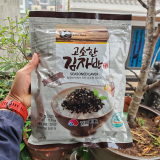 Rong Biển Vụn Trộn Cơm K-Food Hàn Quốc Túi Zip 500 g- Nhập Khẩu Có Tem Phụ Tiếng Việt
