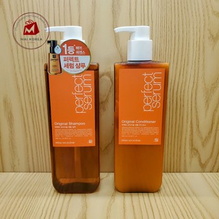 Cặp dầu gội xả Missen vàng PERFECT SERUM Golden Morocco Argan Oil 680ml