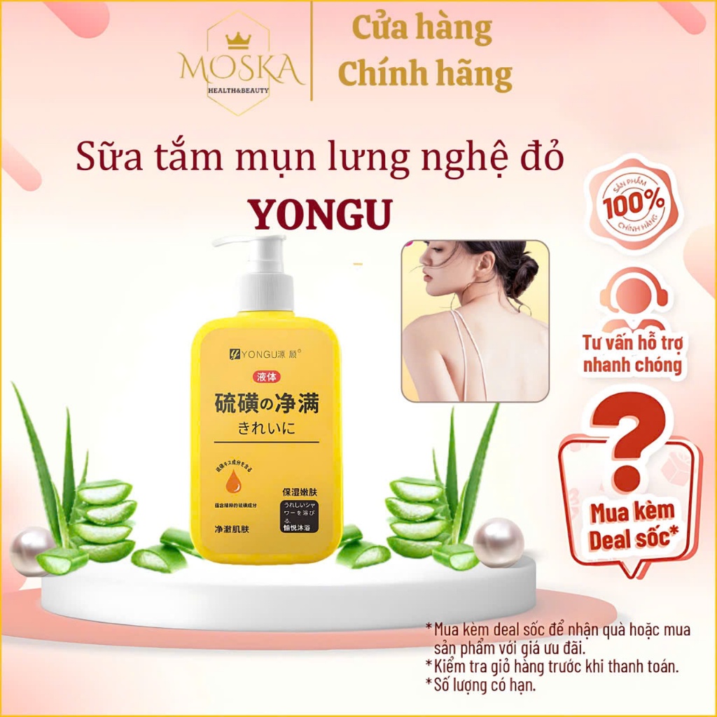 GEL TẮM NGHỆ ĐỎ YONGU - LÀM SẠCH DA, GIẢM MỤN LƯNG, MỜ THÂM, DƯỠNG ẨM, GIÚP DA MỀM MỊN TỰ NHIÊN