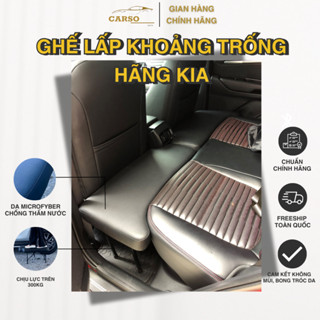 Đệm ghế sau lấp khoảng trống xe ô tô KIA thay thế cho đệm hơi chuẩn khít theo xe