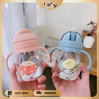 Bình tập uống nước, bình tập hút, bình hút nước, bình hút chống sặc, bình nước cho bé  hình con ONG 250ml- mta shop