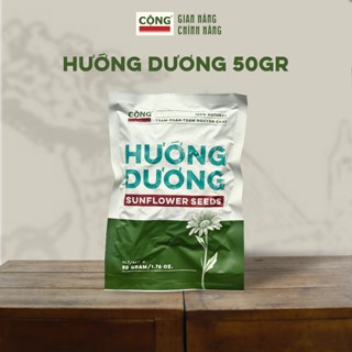 Hạt hướng dương nguyên vị Cộng Cà Phê combo 20 gói 50gr
