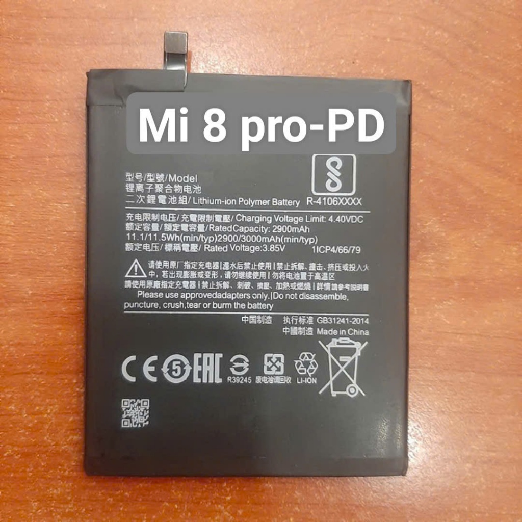 Pin thay thế Xiaomi Mi 8 Pro