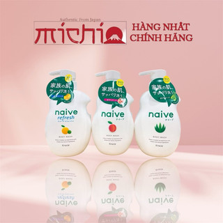  Sữa tắm Kracie Navie 530ml đào nha đam chanh Nhật Bản 