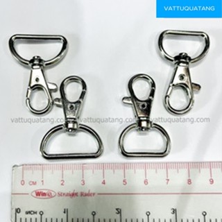 Combo 50 cái khoen móc khóa càng cua cao cấp 20mm 25mm, phụ kiện túi xách