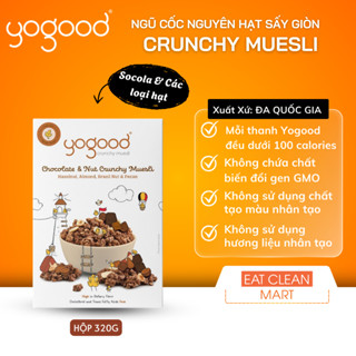 Ngũ cốc nguyên cám sấy giòn ăn kiêng Yogood Chocolate & Nut Crunchy Muesli - hộp 350g