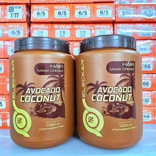 Hấp Dầu Kem xả Ủ Tóc NaNo Collagen ( Bơ Dừa ) ELECKAR 1000ml - Ngăn Ngừa Và Phục Hồi Tóc.