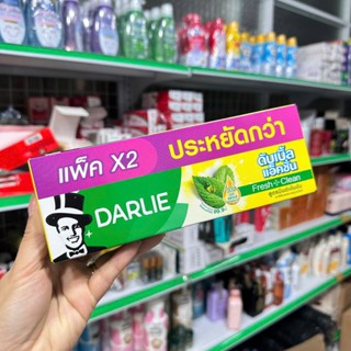 [2 tuýp] KEM ĐÁNH RĂNG ÔNG GIÀ DARLIE THÁI LAN 150g/ tuýp