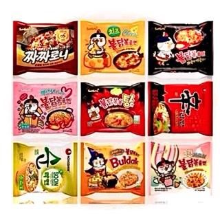 Mì Tôm Hàn Quốc, Mì cay Samyang, Mì Nongshim, Mì Ottogi, Mì Koreno.