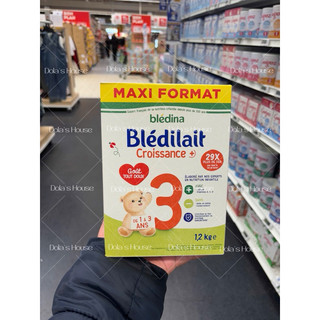 SỮA BLEDILAIT PHÁP CHO BÉ 900G/1.2KG