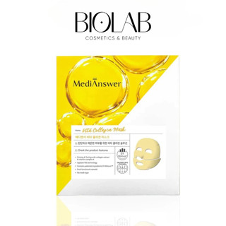  Mặt Nạ Thạch MediAnswer Vita Collagen Mask Vàng Chống Lão Hóa 