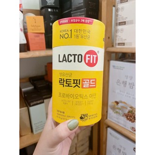  Hộp 50 gói MEN VI SINH LACTO-FIT HÀN QUỐC   MẪU MỚI 5X  