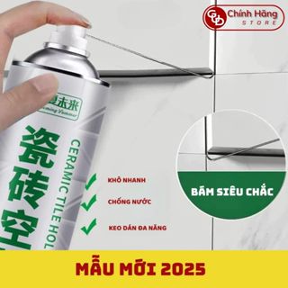   2025  Keo dán gạch men Keo dán tường chống thấm Keo vá tường vết nứt khe hở Keo trám tường GUD Store- KDG01 
