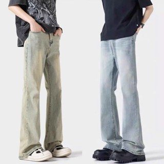 Quần jean nam ống loe hàn quốc - phong cách cá tính - quần bò nam