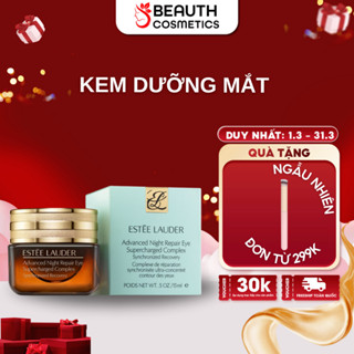 Kem Dưỡng Mắt Estee Lauder Dạng Gel Giảm Quầng Thâm, Bọng Mắt, Nếp Nhăn 15ML