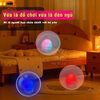 Xe Quả Bóng Phát Sáng Đồ Chơi Vận Động Vui Nhộn Sáng Tạo Kết Hợp Đèn Ngủ Chạm