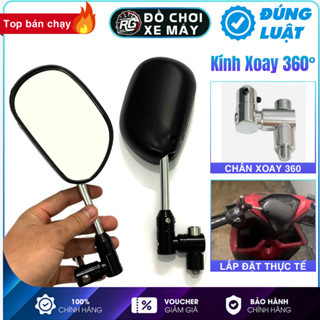 Kính Vario Xoay Gập 360 Độ Mẫu Spark, Gương Chiếu Hậu Vario Kèm Chân Xoay Đen Bạc