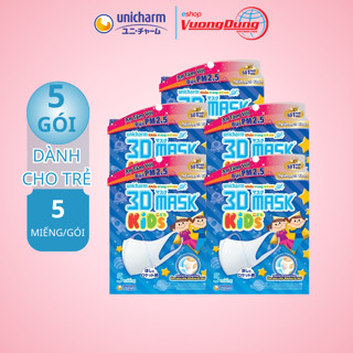 Khẩu trang dành cho bé Unicharm 3D Mask Kid gói 5 cái VDC