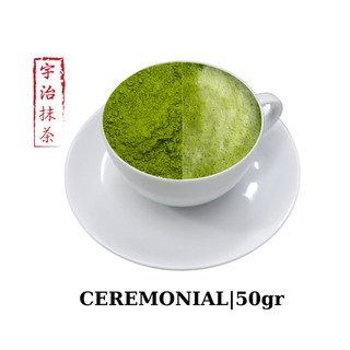 Bột Matcha Đài Loan và Bột Matcha Nhật Bản gói dùng thử 10g - NGỌT ĐỒ LÀM BÁNH