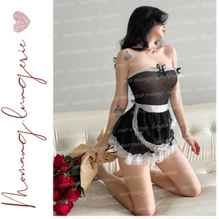  C007 Cosplay Hầu Gái Sexy Mơ Màng Set Hầu Gái Full Phụ Kiện Phong Cách Gợi Cảm Quyến Rũ 